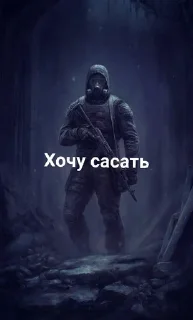 😊 emoji Сделано в какашек Telegram sticker 9 of 12