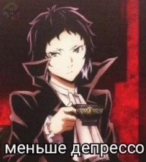 🤨 emoji я гей Telegram sticker 16 of 19