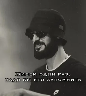 🙈 emoji Хорошо жить на свете Telegram sticker 9 of 35