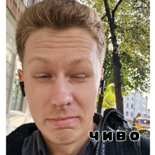 🧐 emoji Хорошо Telegram sticker 13 of 40