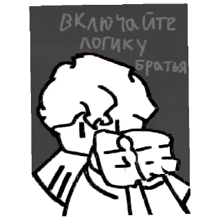 💋 emoji 💖ЛУКАС💗💫 Telegram sticker 6 of 14