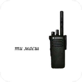 🫥 emoji УКРАЇНСЬКІ СТІКЕРИ ВІД ФІАЛКИ Telegram sticker 12 of 28