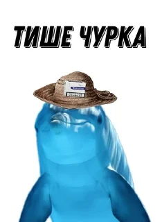 Sticker from Winston