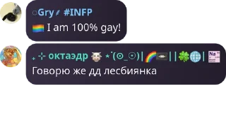 ❤️ emoji Токсичные отходы Telegram sticker 7 of 120