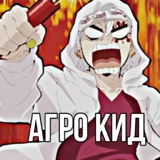 🤬 emoji Стикеры 👉 @EmojiKolStickersBot Telegram sticker 22 of 50