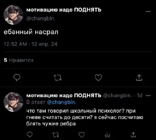💥 emoji блинд спот Telegram sticker 5 of 109