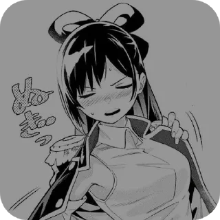 👍 emoji imba Telegram sticker 12 of 27