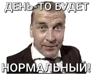 Sticker from @TVstickers Vodka