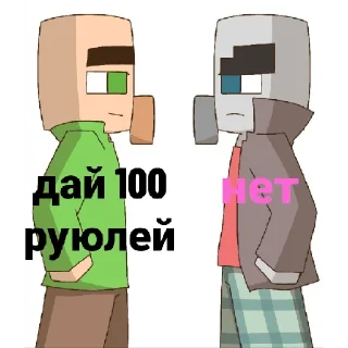 😤 emoji Пупсик Telegram sticker 5 of 13