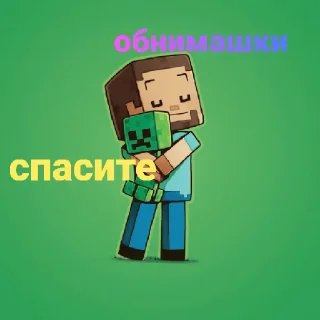😊 emoji Пупсик Telegram sticker 6 of 13