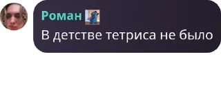 🤗 emoji фразочки склада : pu pu pu Telegram sticker 8 of 77