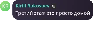🧄 emoji фразочки склада : pu pu pu Telegram sticker 22 of 77