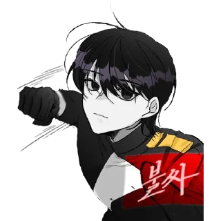 👊 emoji Turning @Gentleman2704 Telegram sticker 18 of 120