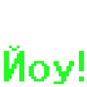 🤝 emoji evgozzzed type Telegram sticker 18 of 44