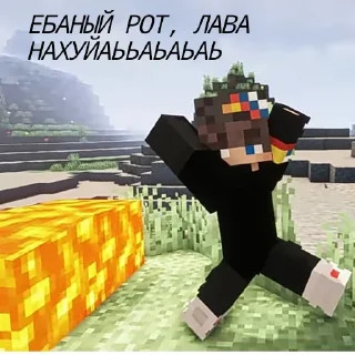 Sticker from Ник детектив