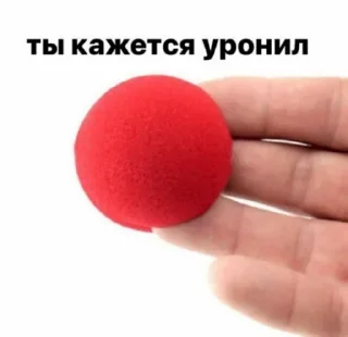 Sticker from отключите интернет