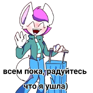 😊 emoji Мендичка :^ (создала стикер сама менди кенди) Telegram sticker 21 of 69