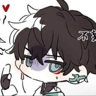 🍙 emoji dan heng !|| from @hstarrailstickers Telegram sticker 9 of 17
