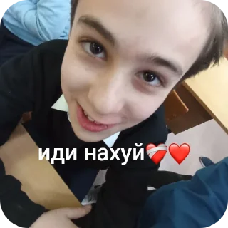 ✋ emoji сашуля Telegram sticker 23 of 25