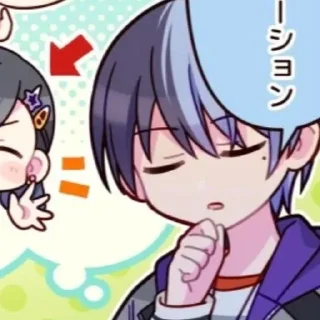 🤔 emoji toya aoyagi¹ Telegram sticker 9 of 119