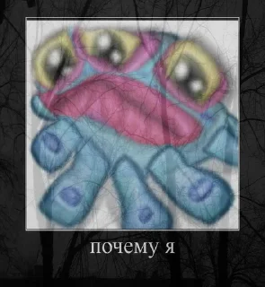 😭 emoji Мсм Telegram sticker 20 of 50