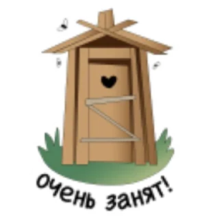 😡 emoji ЭТО ЧО Telegram sticker 4 of 9