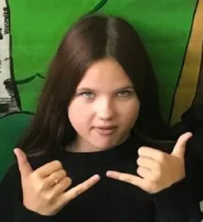 🤙 emoji 9б классный класс Telegram sticker 14 of 50