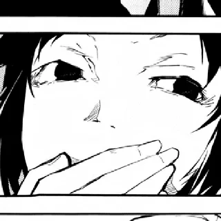 🤭 emoji bsd Telegram sticker 13 of 47