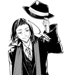 😁 emoji bsd fav frames Telegram sticker 20 of 120