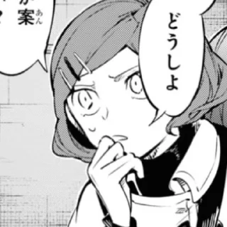 🤔 emoji bsd 98 charater @maennoaki Telegram sticker 11 of 101