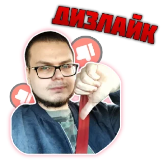 🚗 emoji Bulkin by @danilichy Telegram sticker 16 of 25