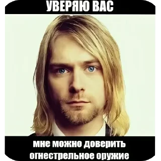 👍 emoji Бубубебе Telegram sticker 17 of 85