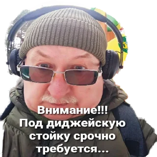 😏 emoji MILLION DOLLAR Telegram sticker 9 of 65