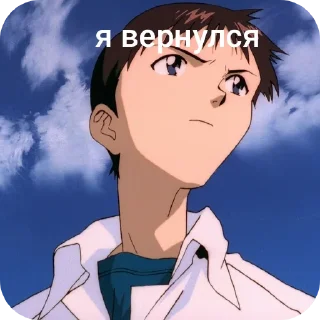 👍 emoji Мемы хомячка) Telegram sticker 24 of 48