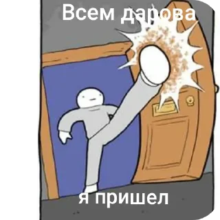👍 emoji Мемы хомячка) Telegram sticker 13 of 48