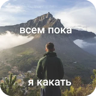 👍 emoji Мемы хомячка) Telegram sticker 23 of 48