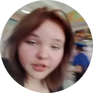 🌟 emoji Алинананананна Telegram sticker 19 of 42