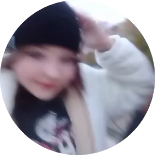 🌟 emoji Алинананананна Telegram sticker 18 of 42