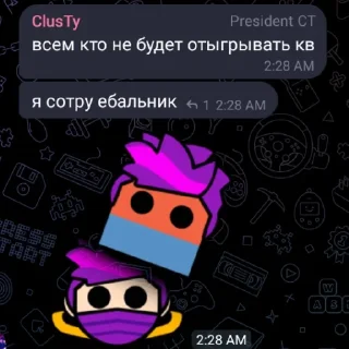 ⚡ emoji CT FAMILY Telegram sticker 23 of 78
