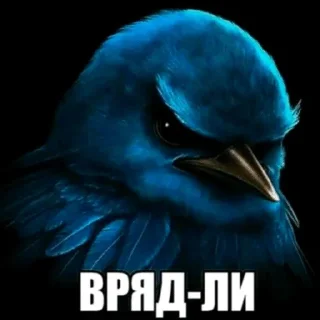 Sticker from Мята