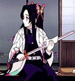 🌸 emoji Kanae kochou🌸 Telegram sticker 18 of 26