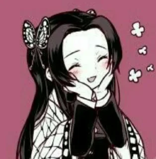 💕 emoji Kanae kochou🌸 Telegram sticker 20 of 26