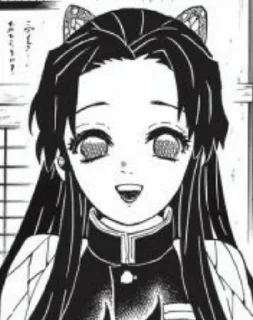 💕 emoji Kanae kochou🌸 Telegram sticker 22 of 26