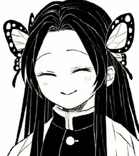 💖 emoji Kanae kochou🌸 Telegram sticker 12 of 26