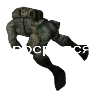 ☢ emoji Фридомские Угодья Telegram sticker 24 of 57