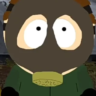 🤨 emoji Южный сталкер Юра. Telegram sticker 5 of 18