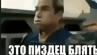 🙏 emoji Дима Уткин Telegram sticker 8 of 48