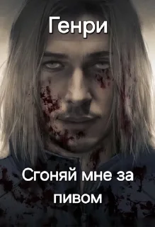 🍺 emoji Уолтер Салливан Telegram sticker 24 of 39