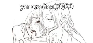 🤪 emoji Уолтер Салливан Telegram sticker 20 of 39