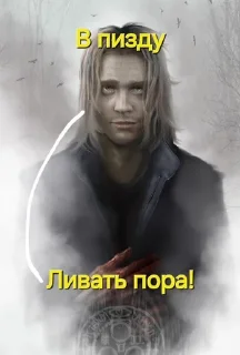 🫡 emoji Уолтер Салливан Telegram sticker 23 of 39